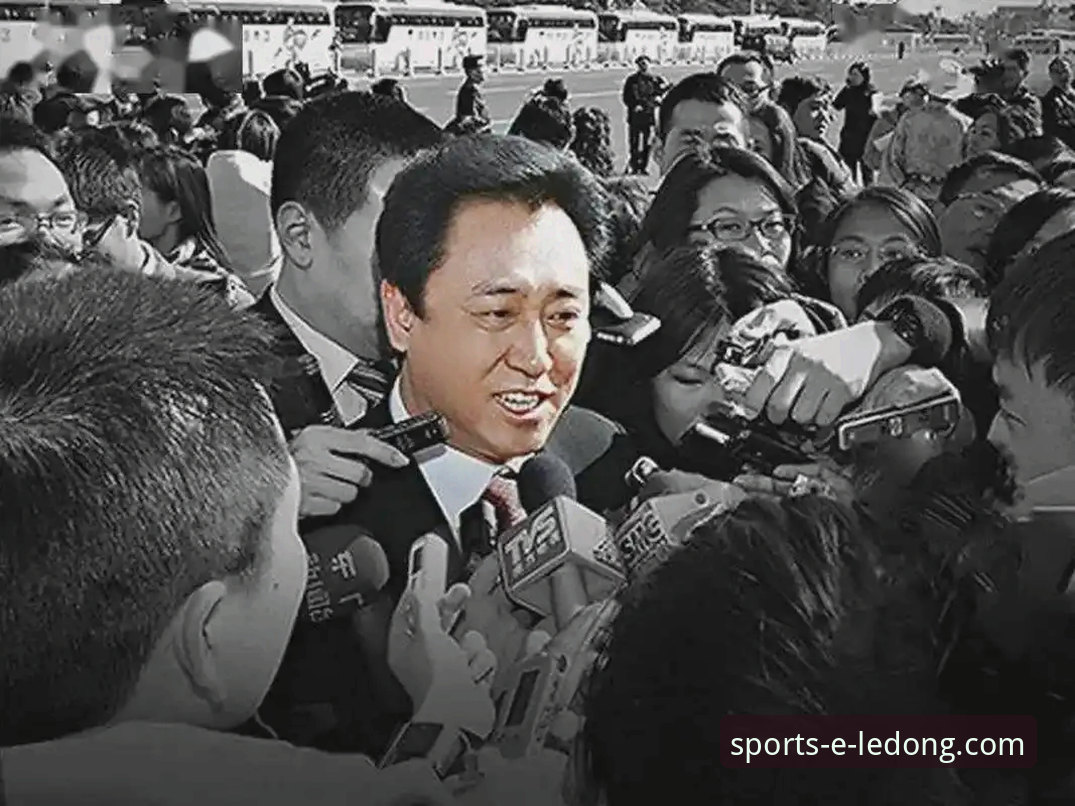 许家印案庭审落幕，乐动体育平台入口赛事动态解析“金元足球”的兴衰启示