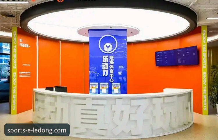 乐动体育平台入口全方位深度评测：它究竟怎么样？