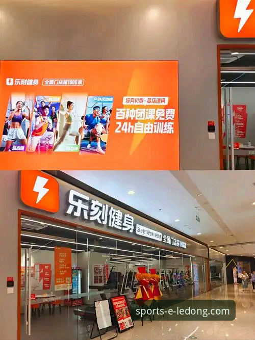 乐动体育平台入口全方位使用指南：解锁你的专属体育新体验